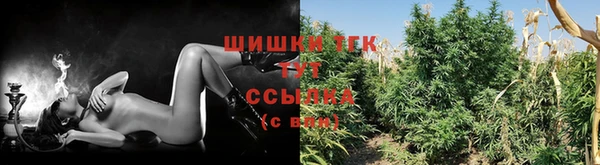 марихуана Алексин
