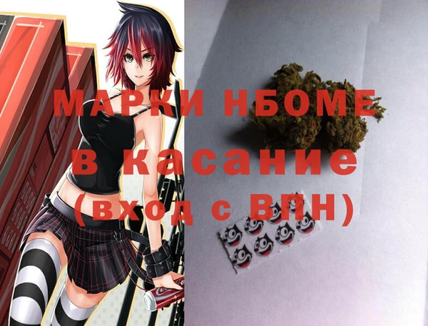 mix Алзамай