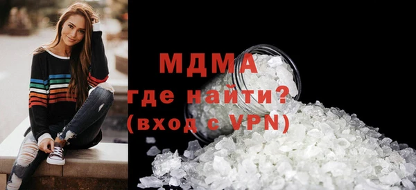 спайс Алексеевка