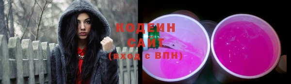 mix Алзамай
