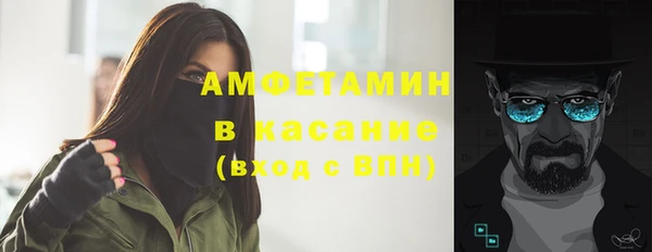марихуана Алексин