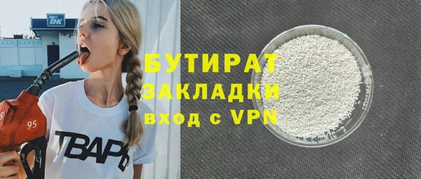 mix Алзамай