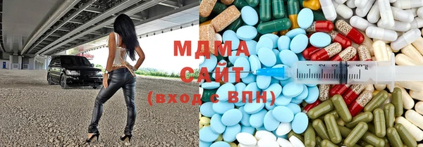 спайс Алексеевка