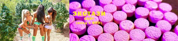 спайс Алексеевка