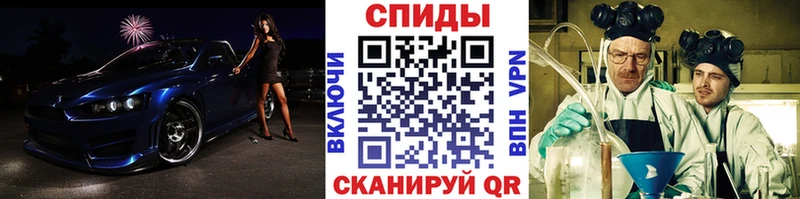 закладка  Бронницы  МЕГА ССЫЛКА  Первитин витя 